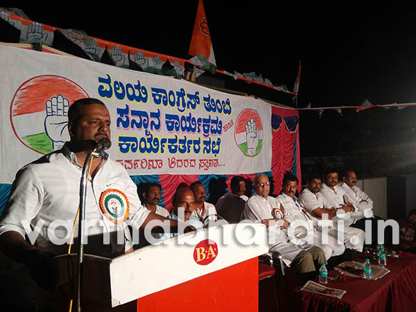 ಮತ್ತೇ ಸಿದ್ಧರಾಮಯ್ಯ ನೇತೃತ್ವದ ಕಾಂಗ್ರೆಸ್ ಸರಕಾರ ಆಡಳಿತಕ್ಕೆ: ಯು.ಟಿ. ಖಾದರ್